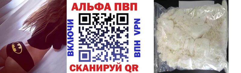МДМА Домодедово