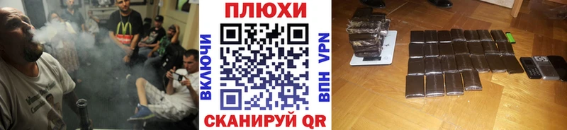 ГАШИШ гарик  Домодедово 