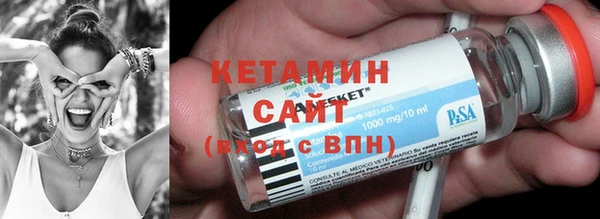 ГАЛЛЮЦИНОГЕННЫЕ ГРИБЫ Зеленодольск