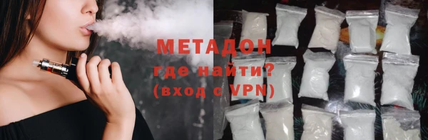 ГАЛЛЮЦИНОГЕННЫЕ ГРИБЫ Зеленодольск