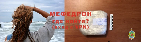 ГАЛЛЮЦИНОГЕННЫЕ ГРИБЫ Зеленодольск