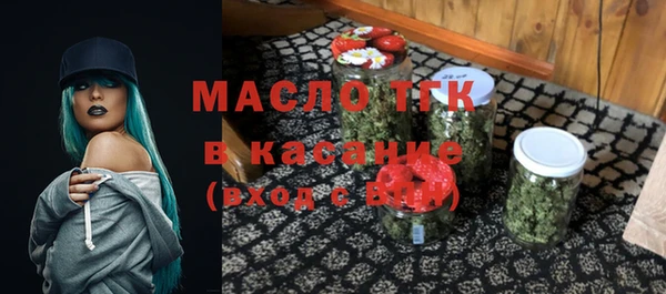 ГАЛЛЮЦИНОГЕННЫЕ ГРИБЫ Зеленодольск