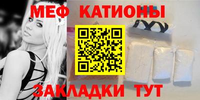 прущая мука Ликино-Дулёво