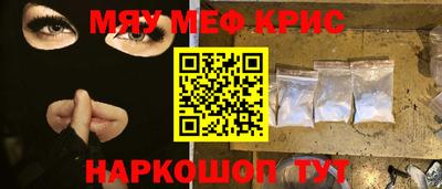 марки lsd Ливны