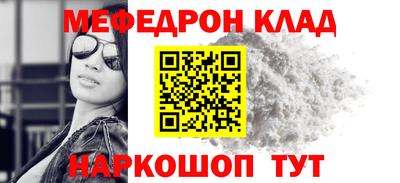 прущая мука Ликино-Дулёво