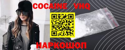 прущая мука Ликино-Дулёво