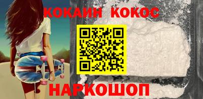 марки lsd Ливны