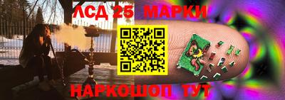мефедрон VHQ Лесосибирск