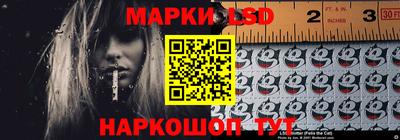 прущая мука Ликино-Дулёво