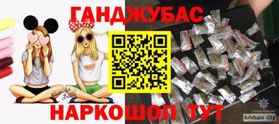 прущая мука Ликино-Дулёво