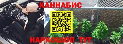 прущая мука Ликино-Дулёво