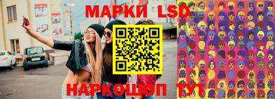 мефедрон VHQ Лесосибирск