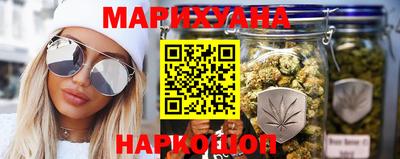 марки lsd Ливны