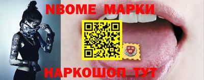 мефедрон VHQ Лесосибирск