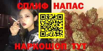 мефедрон VHQ Лесосибирск