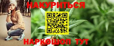 прущая мука Ликино-Дулёво