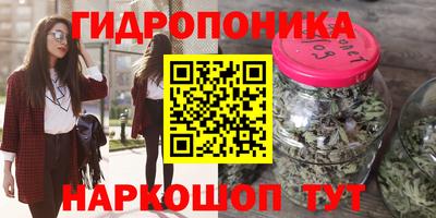 мефедрон VHQ Лесосибирск