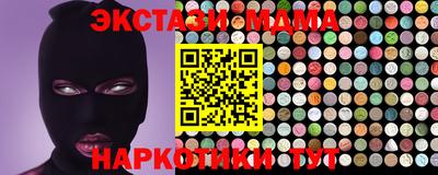 мефедрон VHQ Лесосибирск