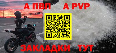 мефедрон VHQ Лесосибирск