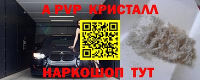 прущая мука Ликино-Дулёво