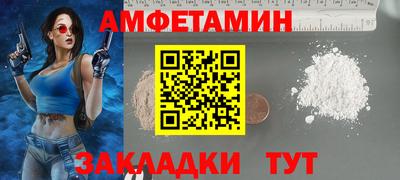 прущая мука Ликино-Дулёво