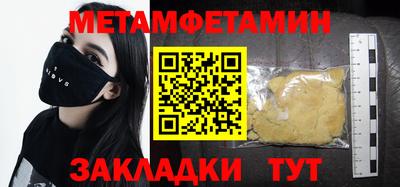 прущая мука Ликино-Дулёво
