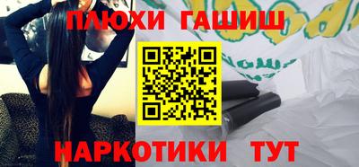 мефедрон VHQ Лесосибирск