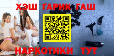 мефедрон VHQ Лесосибирск