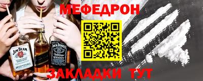 прущая мука Ликино-Дулёво