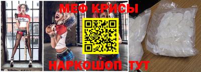 прущая мука Ликино-Дулёво