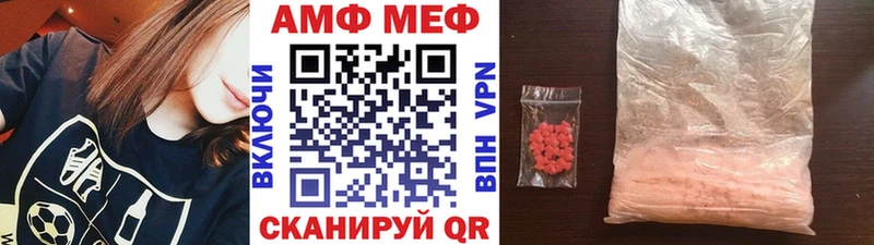 Первитин мет Домодедово